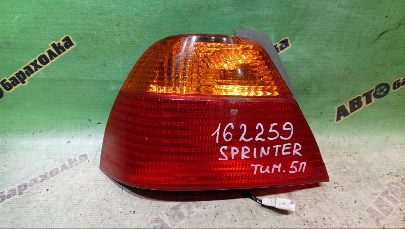 Стоп TOYOTA SPRINTER AE110 5A-FE 1997 задний левый (б/у)