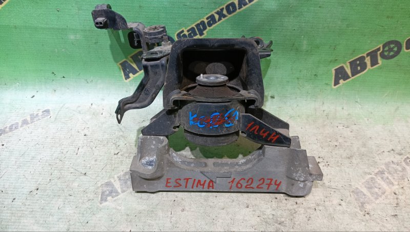 Подушка двигателя TOYOTA ESTIMA ACR50 2AZ-FE правая (б/у)