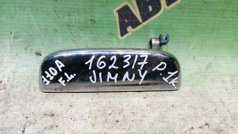Ручка двери внешняя SUZUKI JIMNY JB23W K6A 2013 передняя левая (б/у)