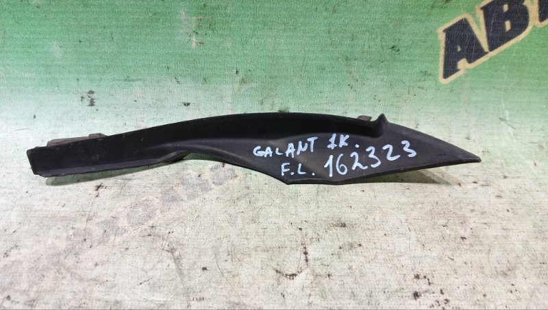 УГОЛОК ЖАБО MITSUBISHI GALANT FORTIS CY4A 4B11 2007 передний левый (б/у)
