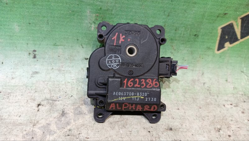 Сервопривод заслонок печки TOYOTA ALPHARD MNH10 (б/у)