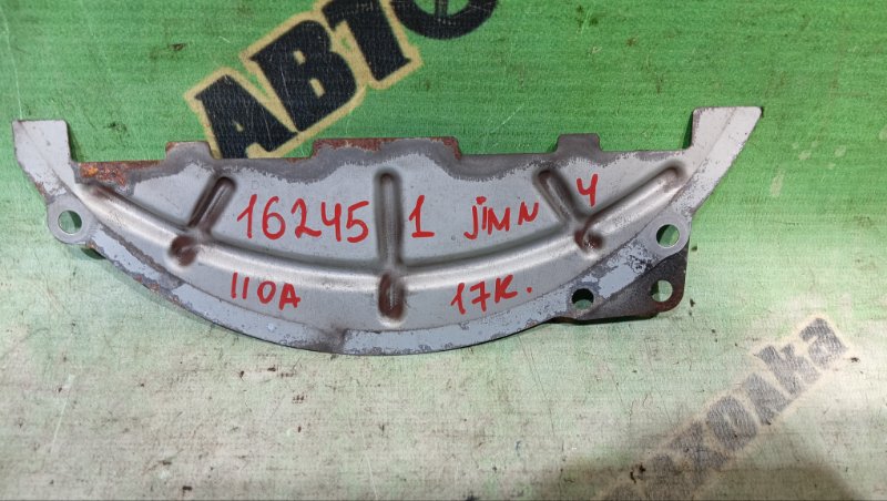 ЗАГЛУШКА МАХОВИКА SUZUKI JIMNY JB23W K6A 2013 (б/у)