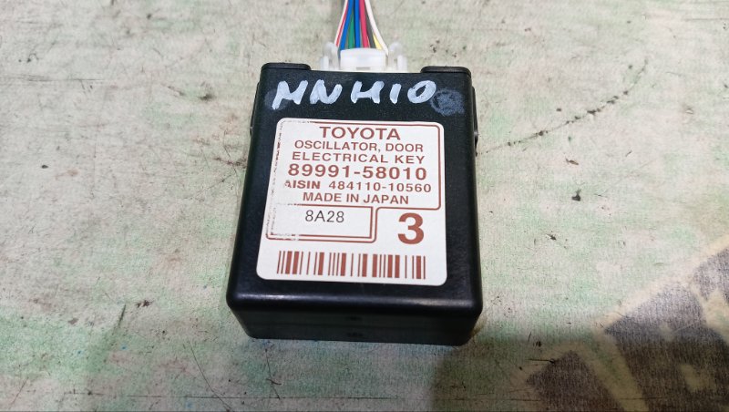 Блок управления центральным замком TOYOTA ALPHARD MNH10 (б/у)