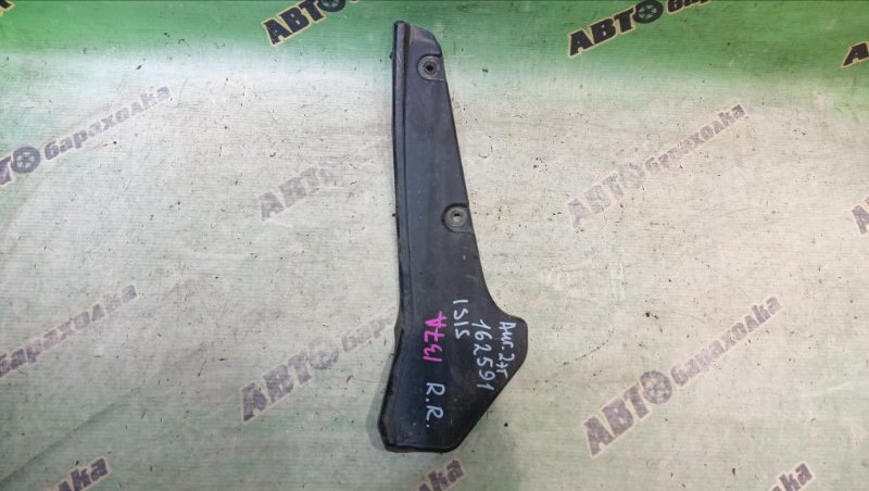 Подкрылок TOYOTA ISIS ZNM10 1ZZ-FE 2006 задний правый (б/у)