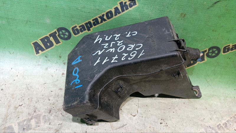 Блок предохранителей TOYOTA CROWN JZS175 2JZ-FSE 2000 (б/у)