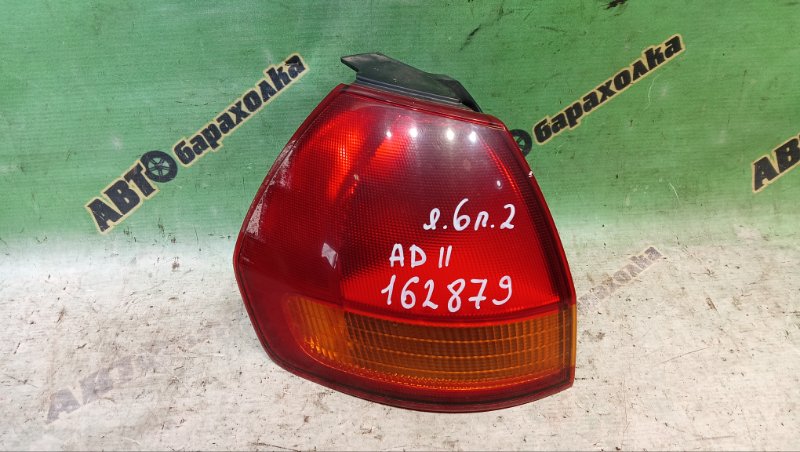 Стоп NISSAN AD VHNY11 QG18(DE) 1999 задний левый (б/у)