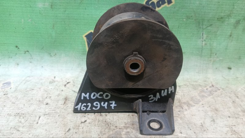 Подушка двигателя NISSAN MOCO MG22S K6A 2010 задняя (б/у)