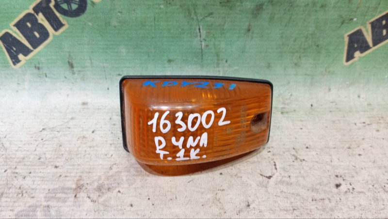 Повторитель TOYOTA DYNA KDY231 (б/у)