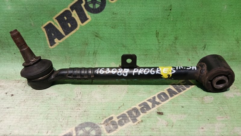 Рычаг TOYOTA PROGRES JCG11 2JZ-FSE 2005 задний левый (б/у)