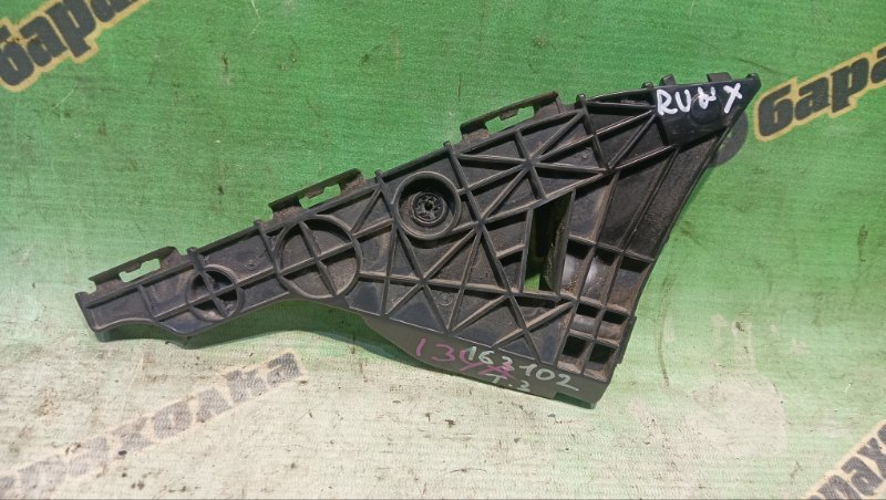 Крепление бампера TOYOTA COROLLA RUNX NZE124 1NZ-FE 2003 заднее правое (б/у)