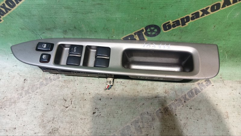 Пульт стеклоподъемника TOYOTA MARK II GX110 1G-FE (BEAMS) 2001 передний правый (б/у)