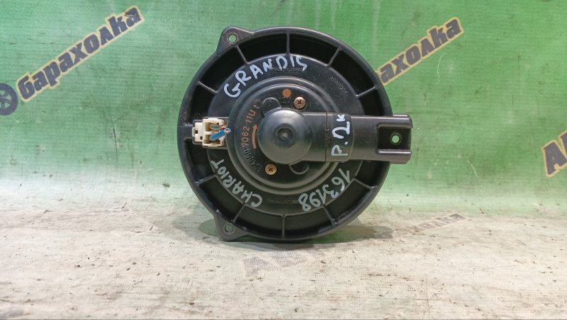 Мотор печки MITSUBISHI CHARIOT GRANDIS N86W 6G72 1999 (б/у)