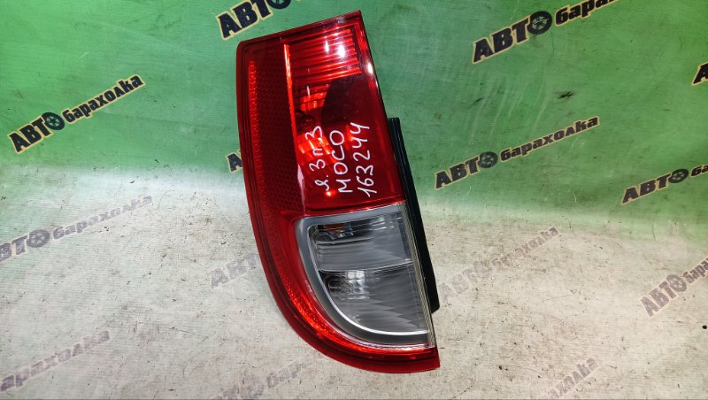 Стоп NISSAN MOCO MG22S K6A 2010 задний левый (б/у)