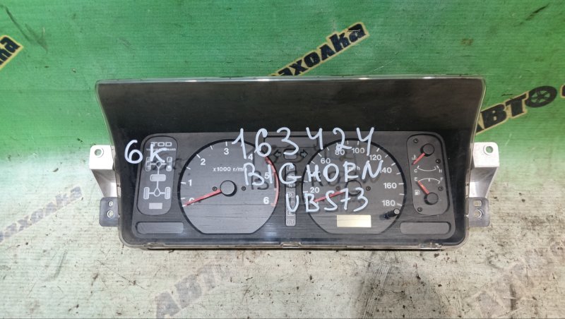 Спидометр ISUZU BIGHORN UBS73GW 4JX1 1999 (б/у)