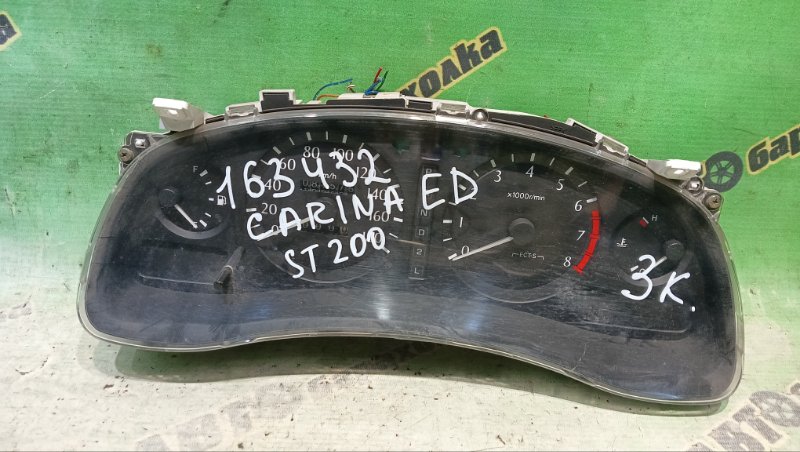 Спидометр TOYOTA CARINA ED ST200 4S-FE 1995 (б/у)