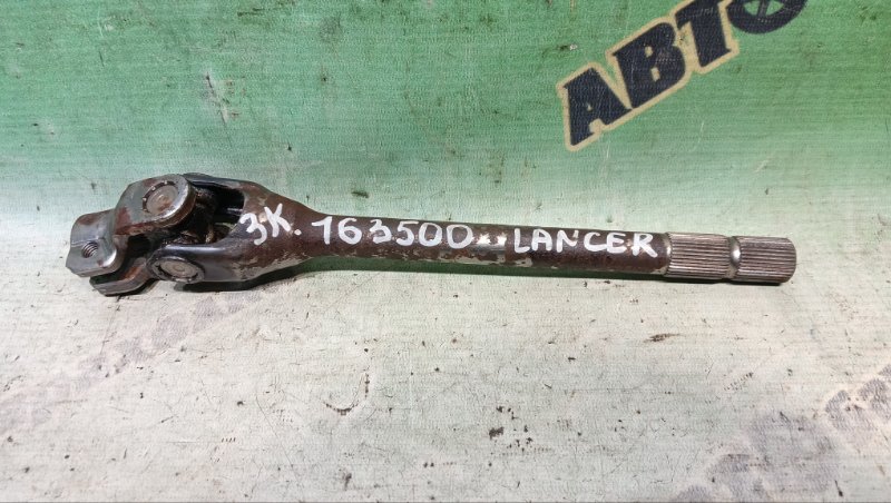Рулевой карданчик MITSUBISHI LANCER CS2V 4G15 2007 (б/у)