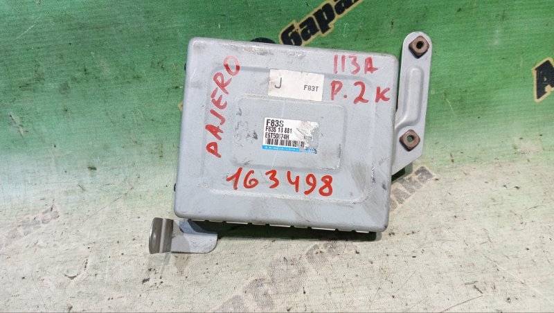 БЛОК EFI MITSUBISHI PAJERO V93W 6G72 2008 (б/у)