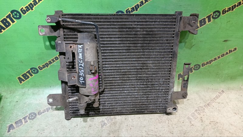 Радиатор кондиционера MITSUBISHI CANTER FB501B 4M40 (б/у)
