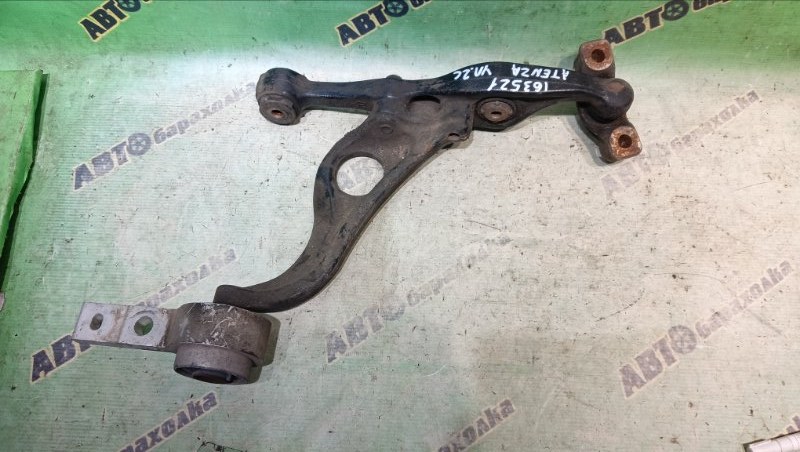 Рычаг MAZDA ATENZA GH5FP L5 2008 передний правый (б/у)