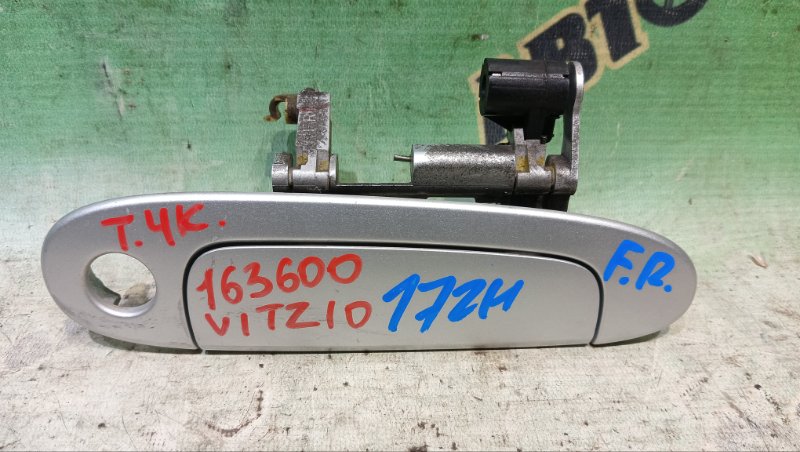 Ручка двери внешняя TOYOTA VITZ SCP10 1SZ-FE 1999 передняя правая (б/у)