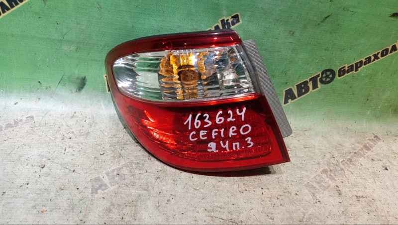 Стоп NISSAN CEFIRO A33 VQ20(DE) 1999 задний левый (б/у)