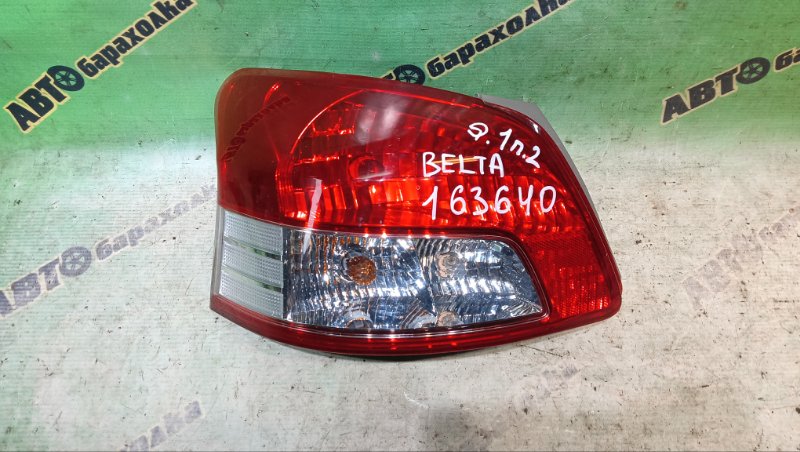 Стоп TOYOTA BELTA KSP92 1KR -FE 2006 задний левый (б/у)