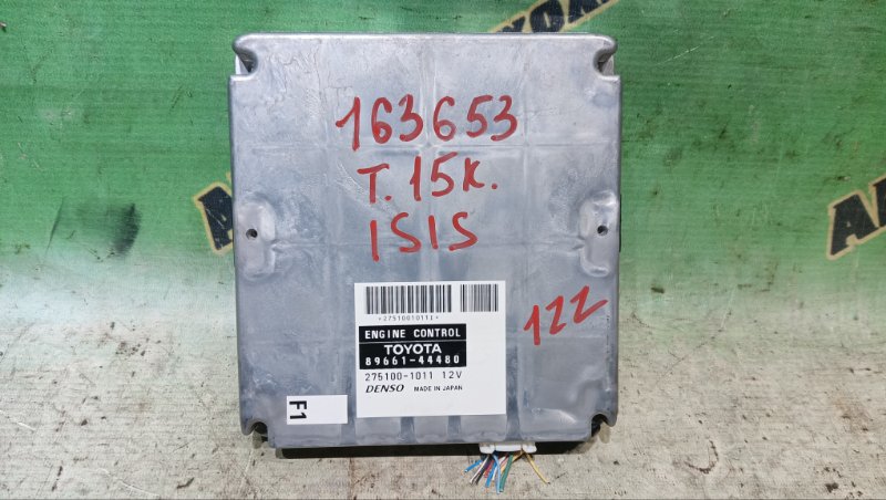 БЛОК EFI TOYOTA ISIS ZNM10 1ZZ-FE 2006 (б/у)