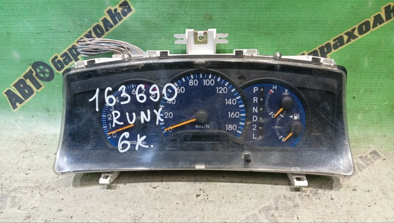 Спидометр TOYOTA COROLLA RUNX NZE124 1NZ-FE 2003 (б/у)