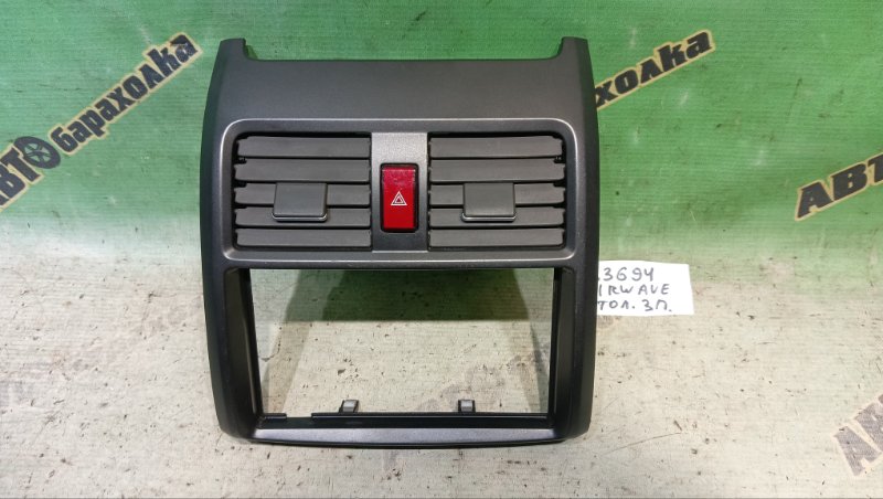 Консоль магнитофона HONDA AIRWAVE GJ1 L15A 2005 (б/у)