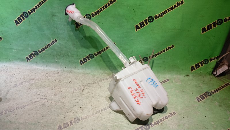 Бачок стеклоомывателя TOYOTA ISIS ZNM10 1ZZ-FE 2007 (б/у)