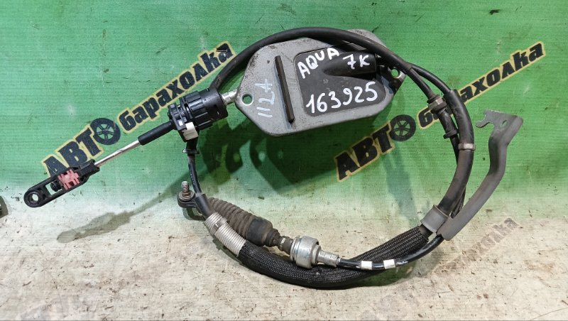 Трос переключения акпп TOYOTA AQUA NHP10 1NZ-FXE 2012 (б/у)