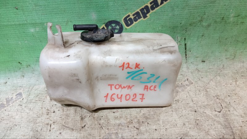 Бачок расширительный TOYOTA TOWN ACE KM75 7K-E 1999 (б/у)