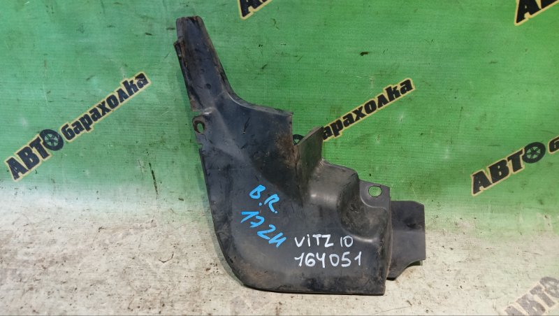 Подкрылок TOYOTA VITZ SCP10 1SZ-FE 1999 задний правый (б/у)