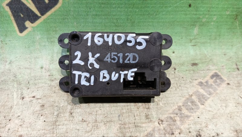 Сервопривод заслонок печки MAZDA TRIBUTE EP3W L3 2003 (б/у)