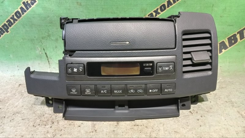 Климат-контроль TOYOTA MARK II GX110 1G-FE (BEAMS) 2001 (б/у)