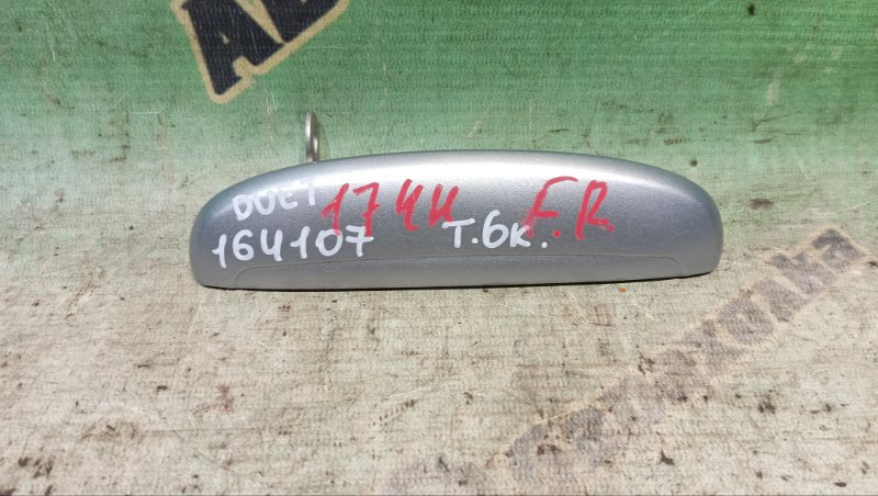 Ручка двери внешняя TOYOTA DUET M100A EJ-VE 2003 передняя правая (б/у)