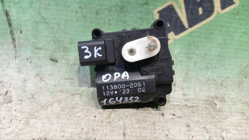 Сервопривод заслонок печки TOYOTA OPA ZCT10 1ZZ-FE 2001 (б/у)
