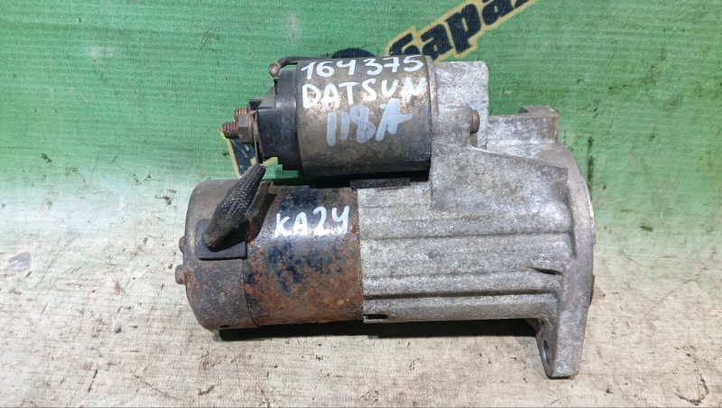 Стартер NISSAN DATSUN FMD22 KA24(DE) 2001 (б/у)