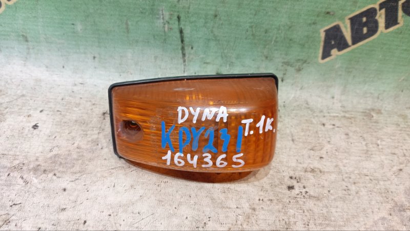 Повторитель TOYOTA DYNA KDY231 (б/у)