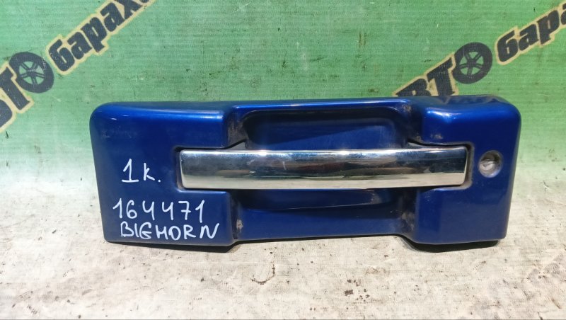 Ручка задней двери ISUZU BIGHORN UBS73GW 4JX1 2001 (б/у)