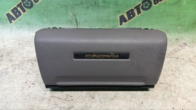 Бардачок в панель TOYOTA CROWN JZS171 1JZ-GE 2001 (б/у)