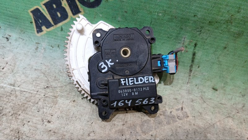 Сервопривод заслонок печки TOYOTA COROLLA FIELDER NZE144 1NZ-FE 2010 (б/у)
