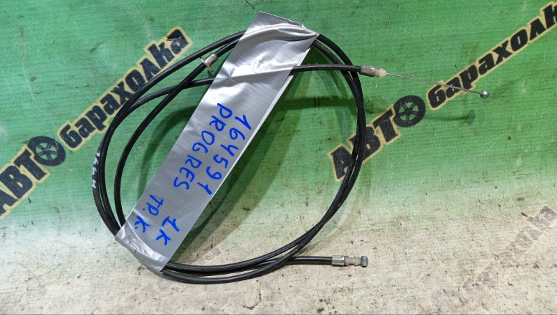 Тросик капота TOYOTA PROGRES JCG11 2JZ-FSE 2005 (б/у)