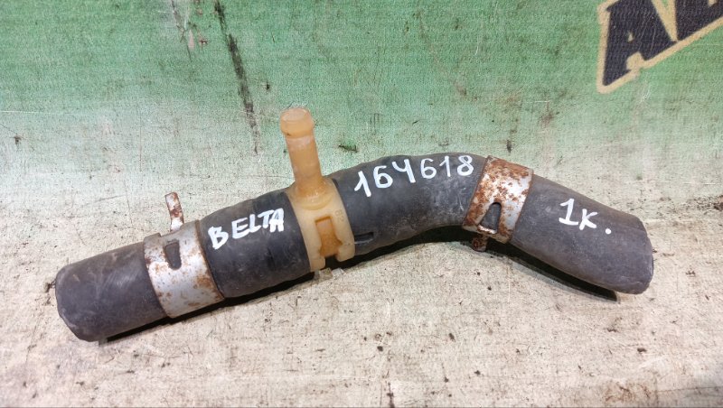ТРОЙНИК ПЕЧКИ TOYOTA BELTA KSP92 1KR -FE 2006 (б/у)
