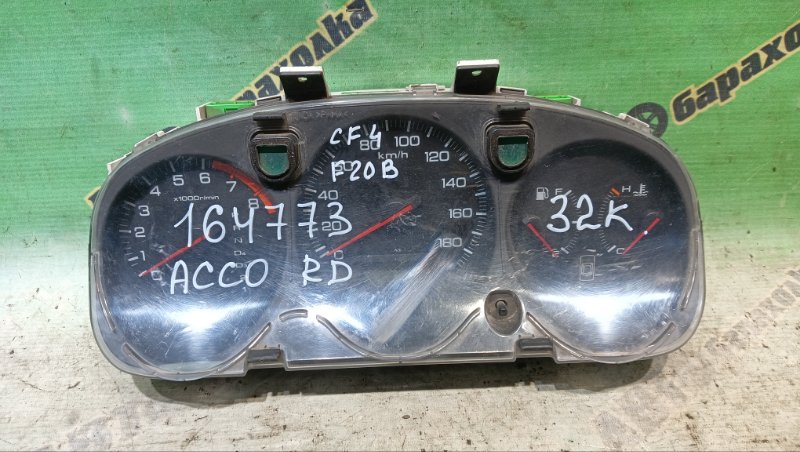 Спидометр HONDA ACCORD CF4 F20B (б/у)
