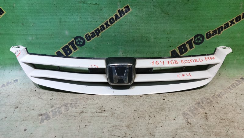 Решетка радиатора HONDA ACCORD CF4 F20B (б/у)