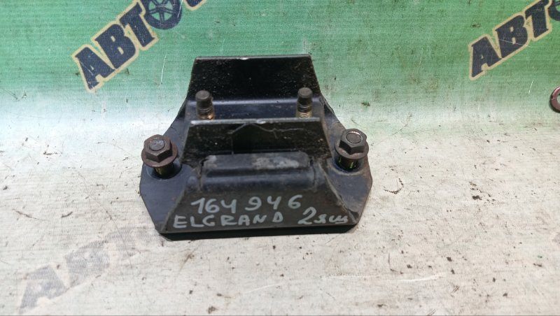 Подушка акпп NISSAN ELGRAND ALWE50 VG33(E) 1997 (б/у)