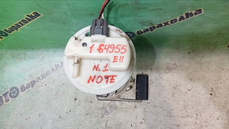 БЕНЗОНАСОС NISSAN NOTE E11 (б/у)