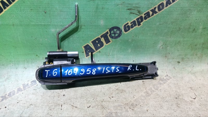 Ручка двери внешняя TOYOTA ISIS ZNM10 1ZZ-FE 2006 задняя левая (б/у)