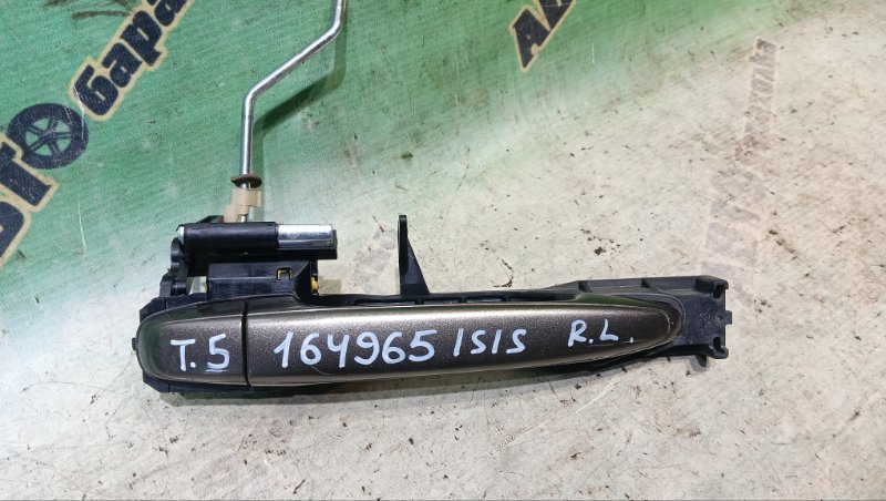 Ручка двери внешняя TOYOTA ISIS ZNM10 1ZZ-FE 2008 задняя левая (б/у)